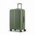 Bugatti Birmingham 28-inch dark green hardside spinner luggage with telescopic handle.